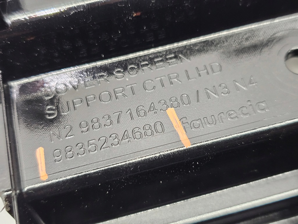 фото №8, Дисплей экран панель кондиционера peugeot 308 t10 iii p5 #4222