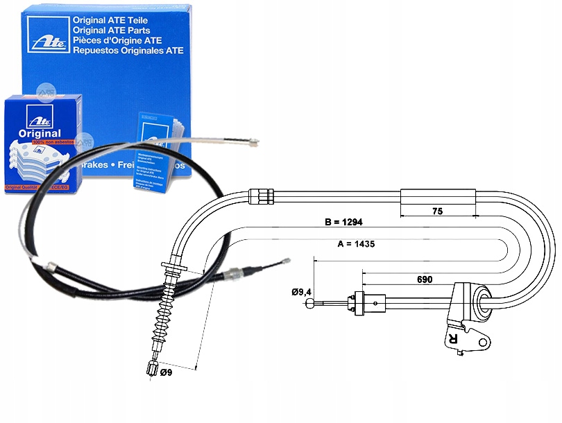 фото №1, Трос тормоза ручного mini r50 r53 r52 1.4d/1