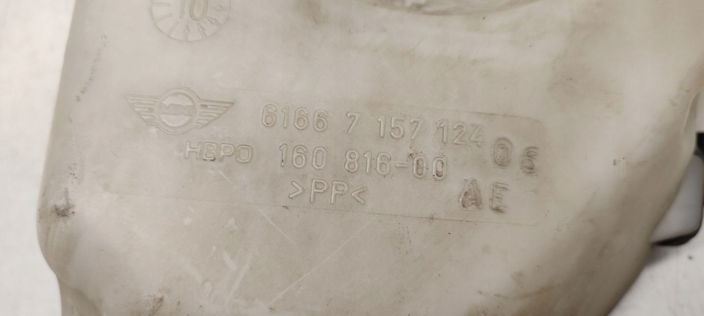 фото №8, Бак омывателя mini r56 cabrio one 1,6