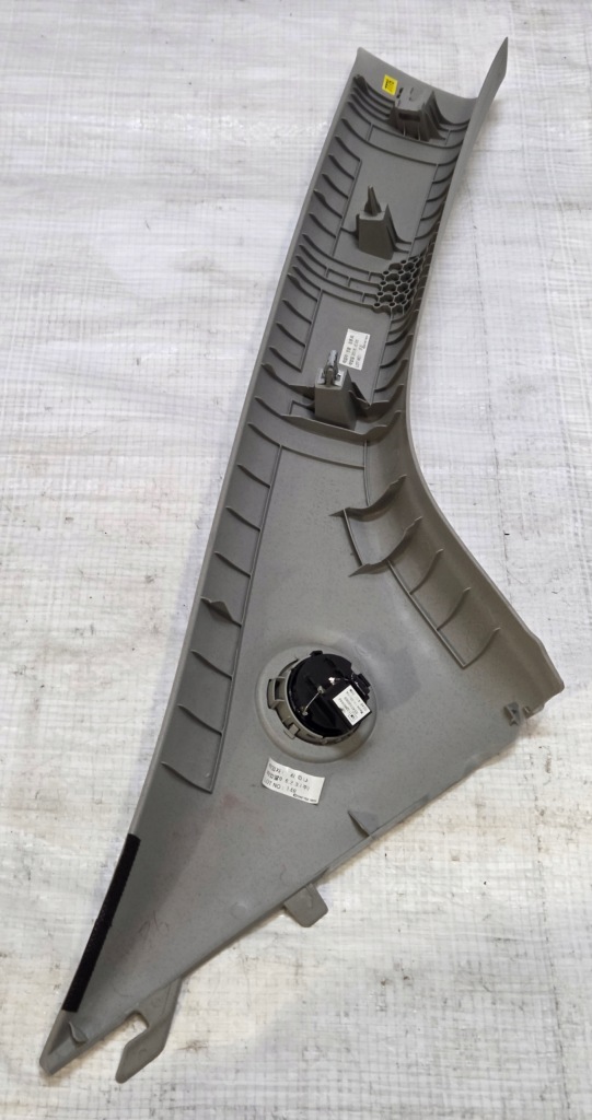 Передня ліва захист пластик стійка opel mokka a 95190866 Недорого