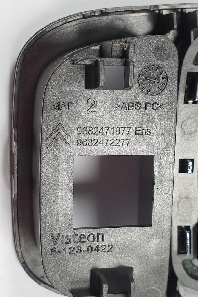 фото №6, Рамка ручка чохол передач citroen c5 iii x7