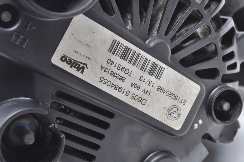 Peugeot bipper citroen nemo 1.3 генератор 51984055 2623613a Зі Шроту