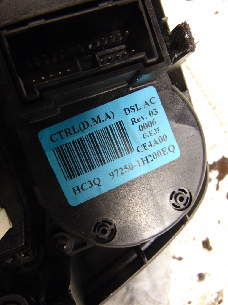 фото №12, Середня решітка обдув панель обдув кондиціонера kia ceed sw i 2006r- eu