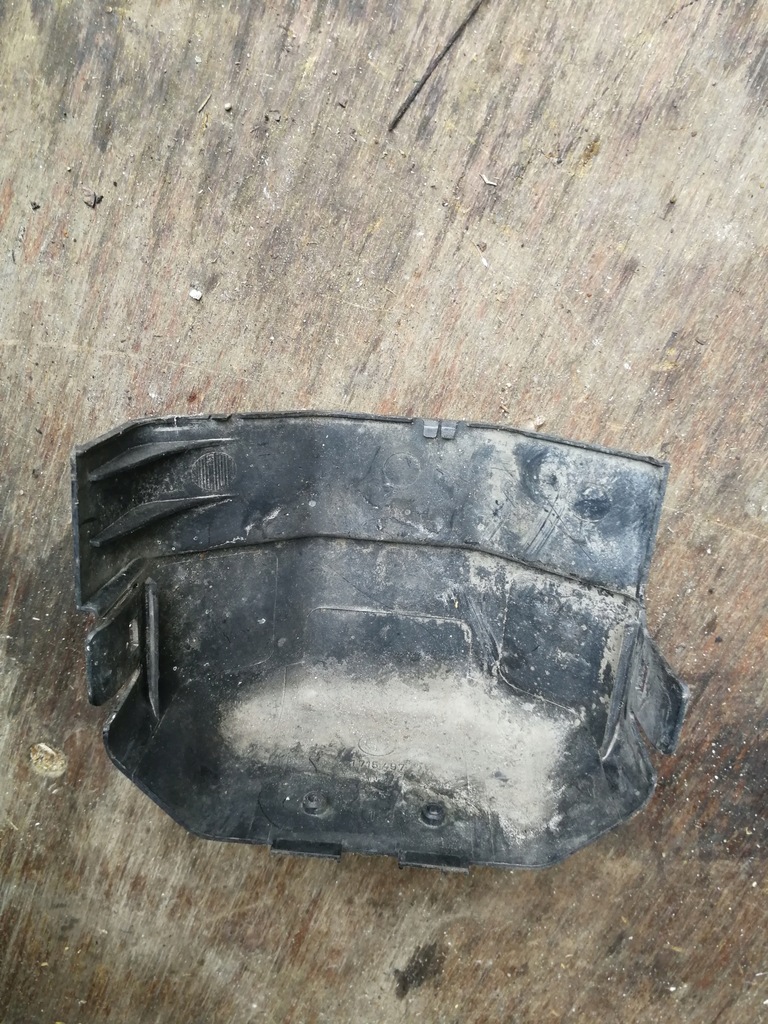 фото №4, Захист трамблерна кришка m40 bmw e30