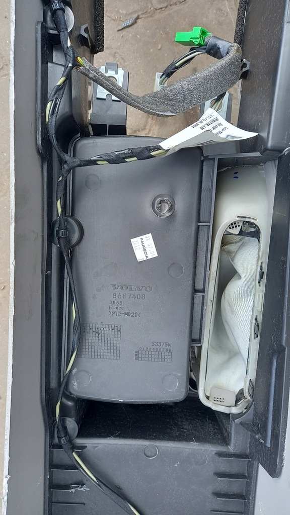 фото №5, Підлокітник volvo s40 04r ii 8687408