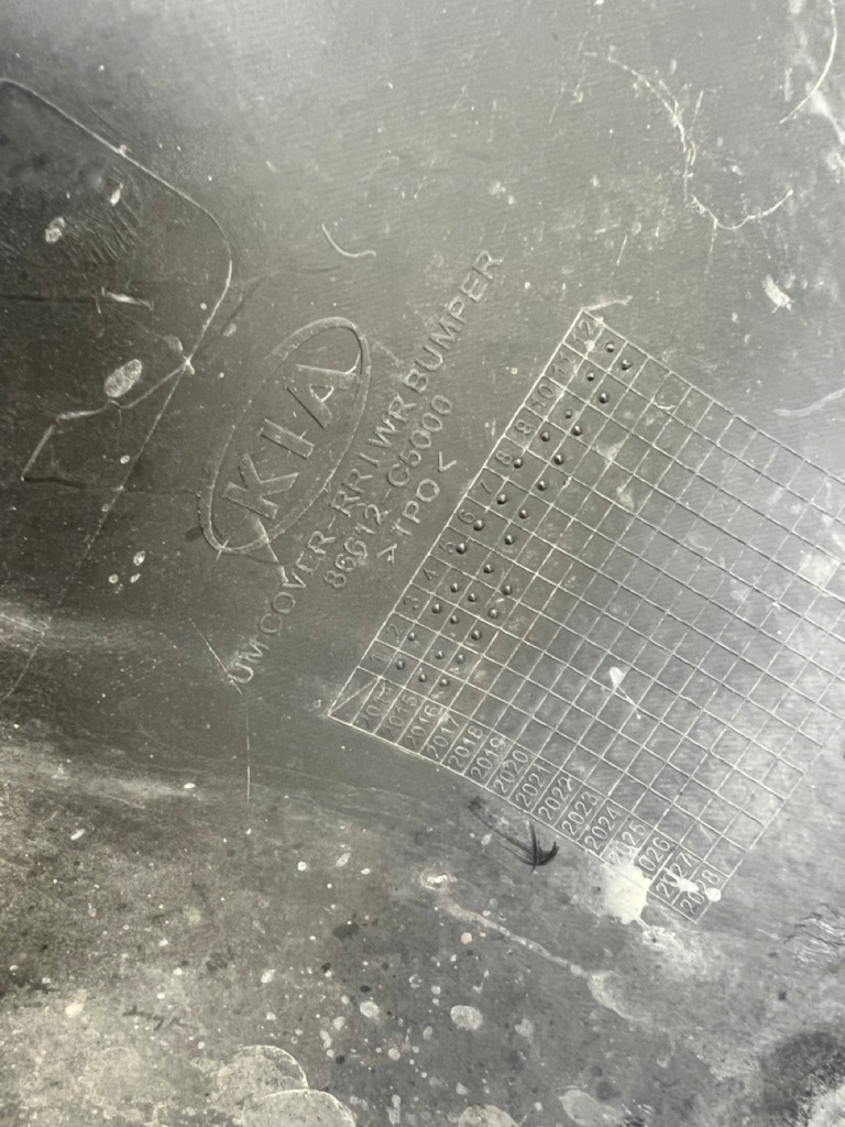 фото №12, Бампер задняя kia sorento iii 3 15-18