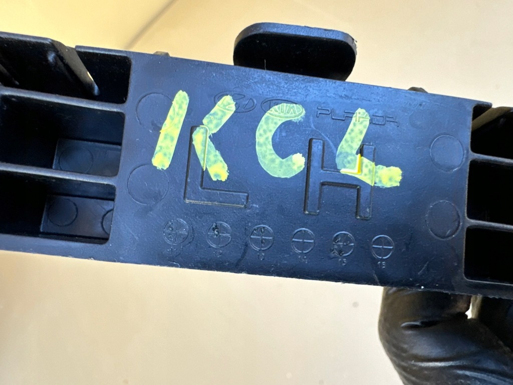 фото №9, Hyundai i30 ii 2 hb 11-17r напрямна бампера лівий задня задній 86615-a6000