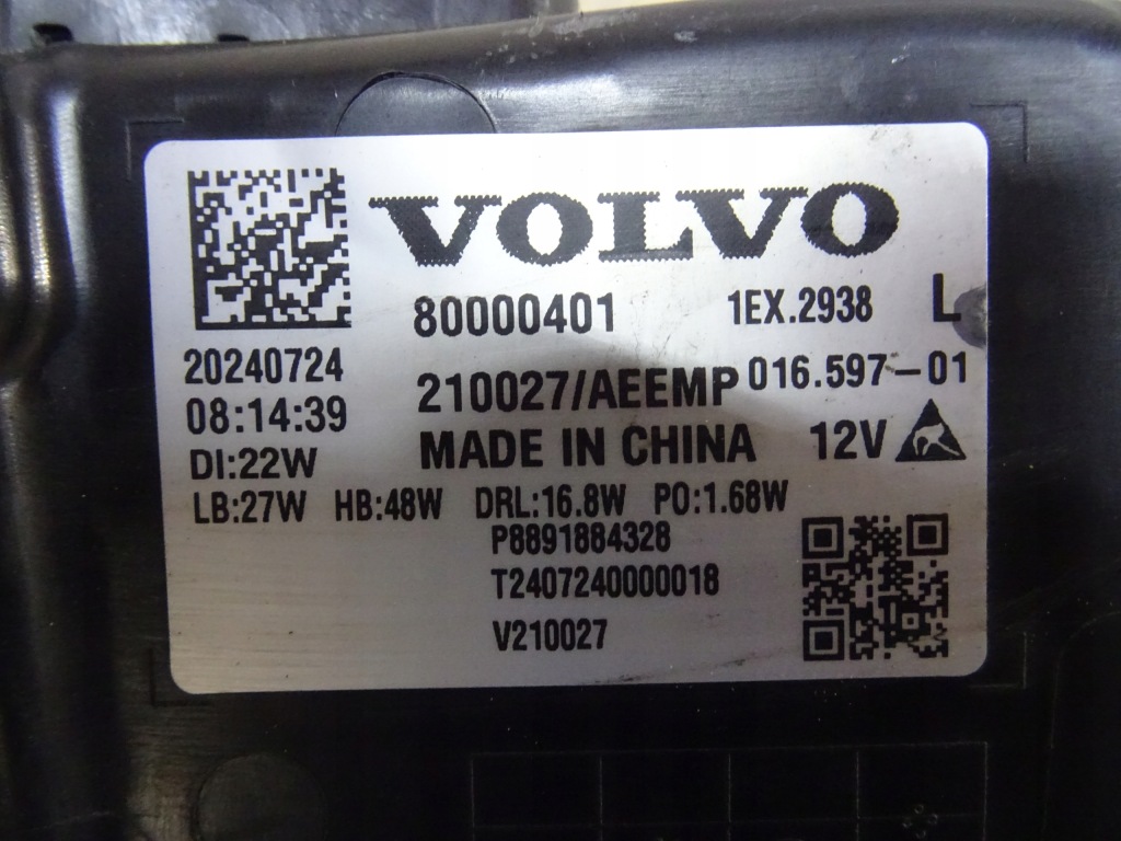 фото №11, Volvo ex30 23- лампа ліва перед передня full led oryg 80000401