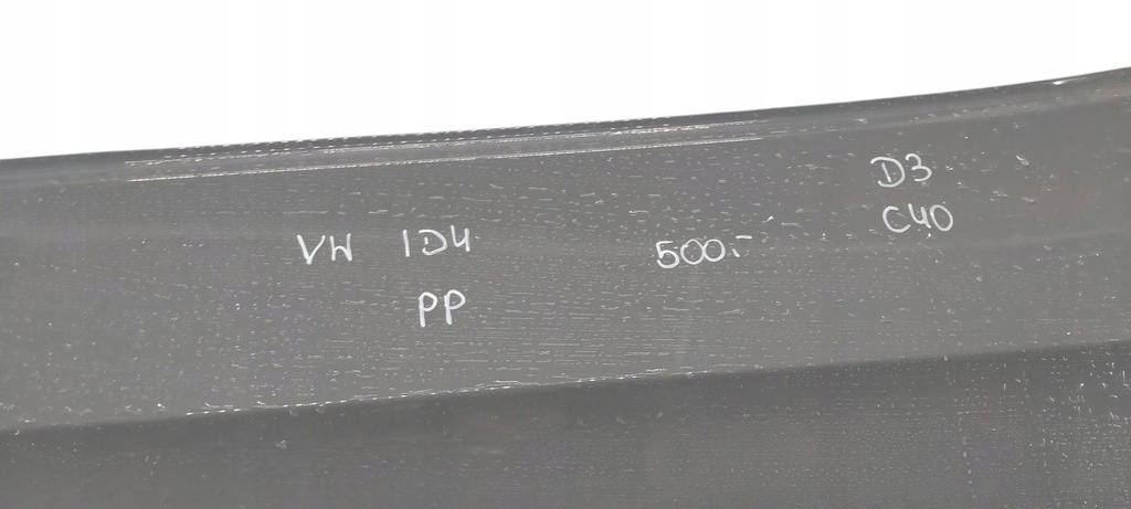 фото №10, Vw id.4 2020- дверь правое передние правый перед