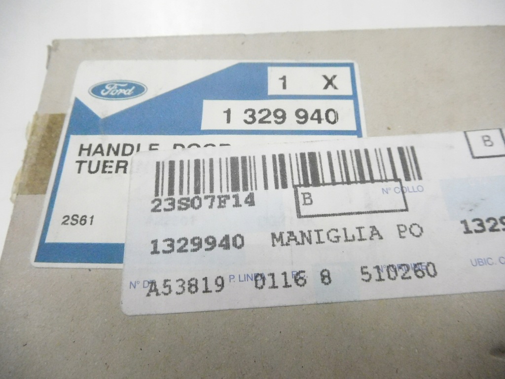 фото №8, Ручка внутрішня двері лівий задня ford fiesta 01-08 / fusion 01-12 1329940
