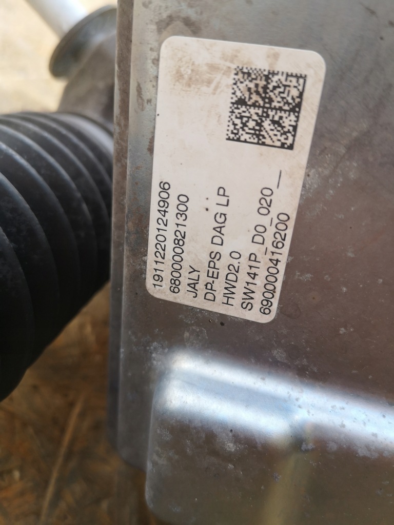 фото №8, Peugeot 508 ii рулевая рейка трансмиссия 680000821300 europa