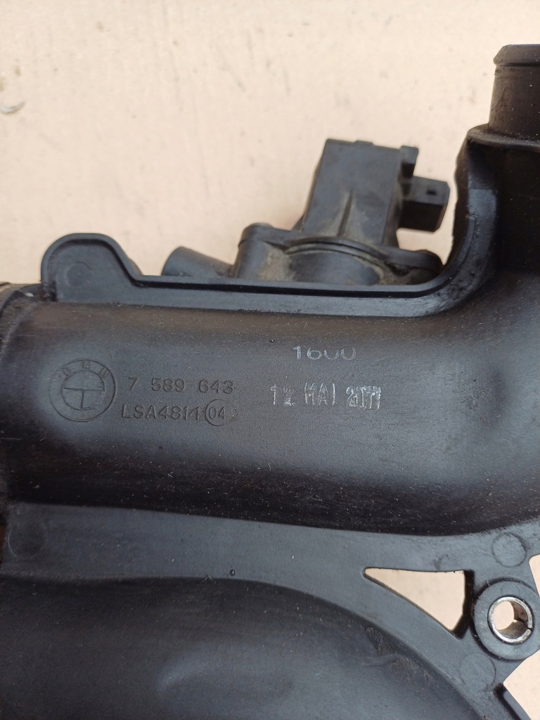 фото №9, Труба воздухозаборник турбины 4.4l bmw x5m e70 x6m e71 nr. 7589643