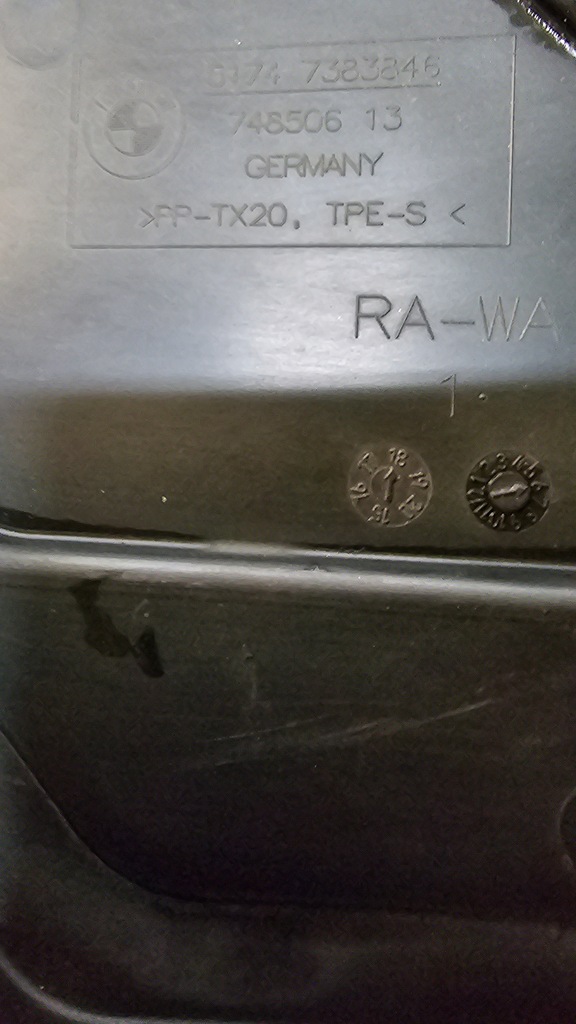 фото №5, Bmw 5 g30 g31 оригінальний номер 5174 7383846 канал повітря радіатора