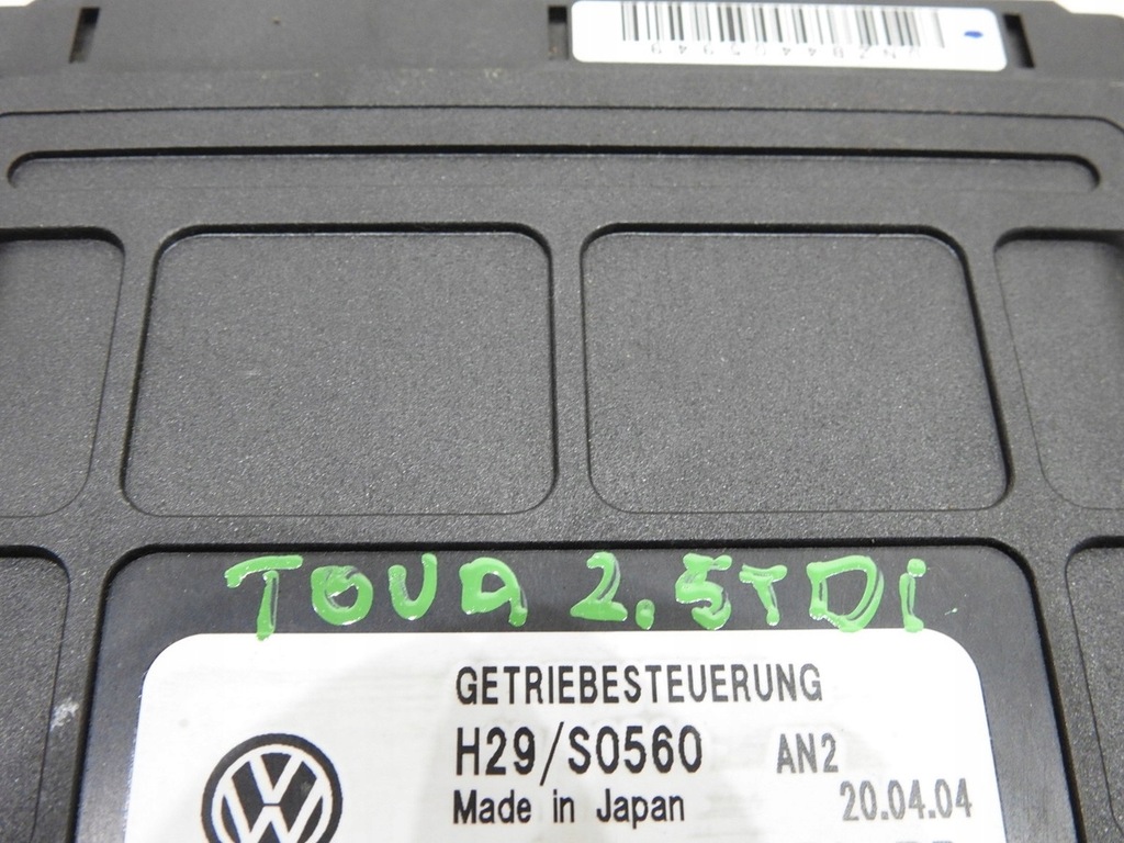 фото №7, Модуль блок керування коробки автоматична коробка передач touareg i 2.5 tdi