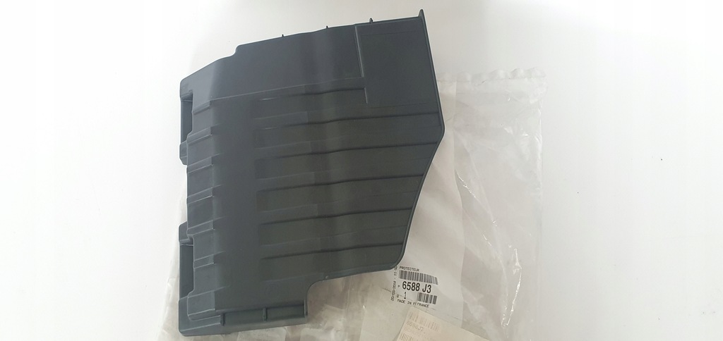 фото №1, Захист комп'ютер двигуна ds3 c3 ii 208 2008