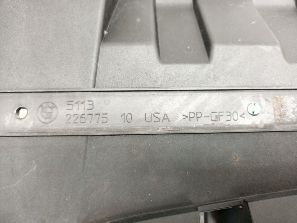 Купить Bmw x7 g07 x5 g05 2018- воздуховод впуск воздуха жалюзи 5113226775 ÷