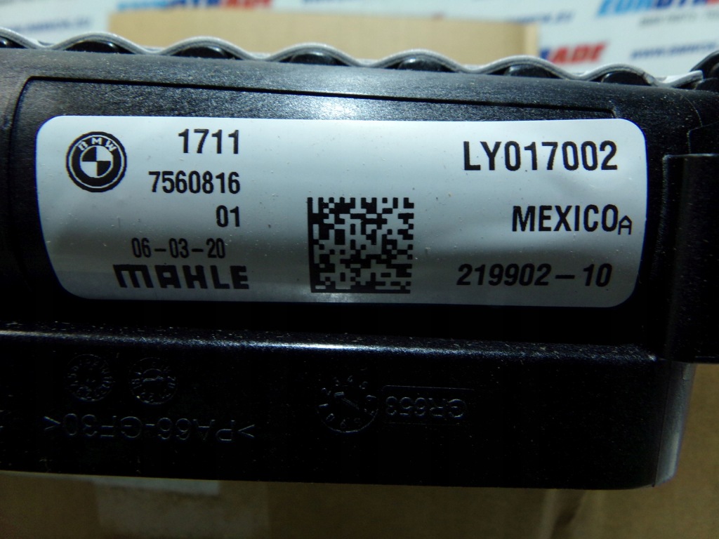 Bmw g05 g06 g07 f95 f96 додаткова висунута радіатор води nowa 7560816 в Україні