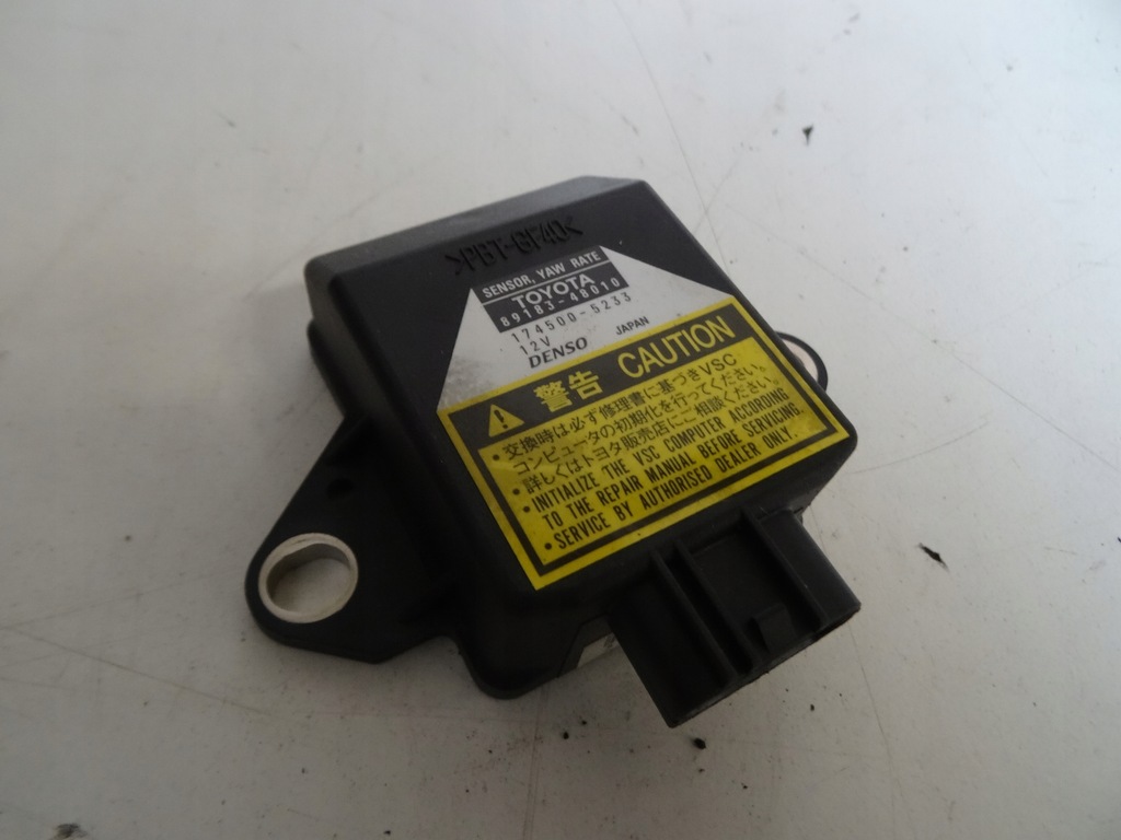 фото №1, Модуль блок управления toyota prius ii 89183-48010