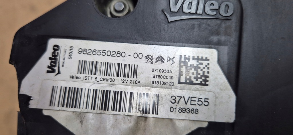 фото №6, Генератор запуск стоп peugeot expert iii, jumpy iii 2.0 bluehdi