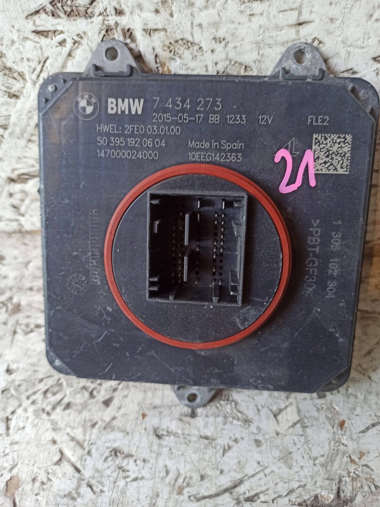 фото №1, Bmw f30 f31 преобразователь модуль 7434273