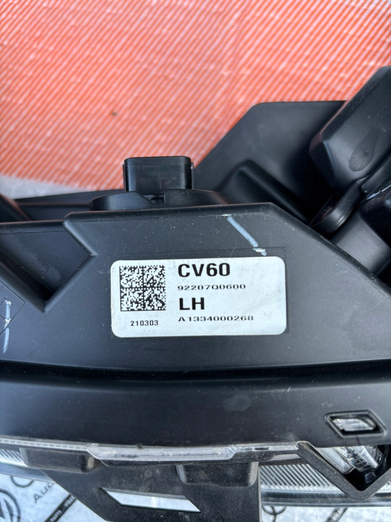 Led drl левый full led hyundai bayon 5 pin в Украине