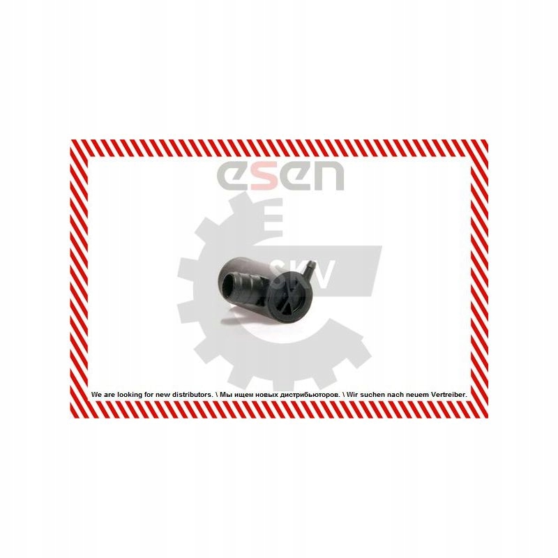 фото №1, Esen skv 15skv014 насос розпилювача, омивач скло лобове