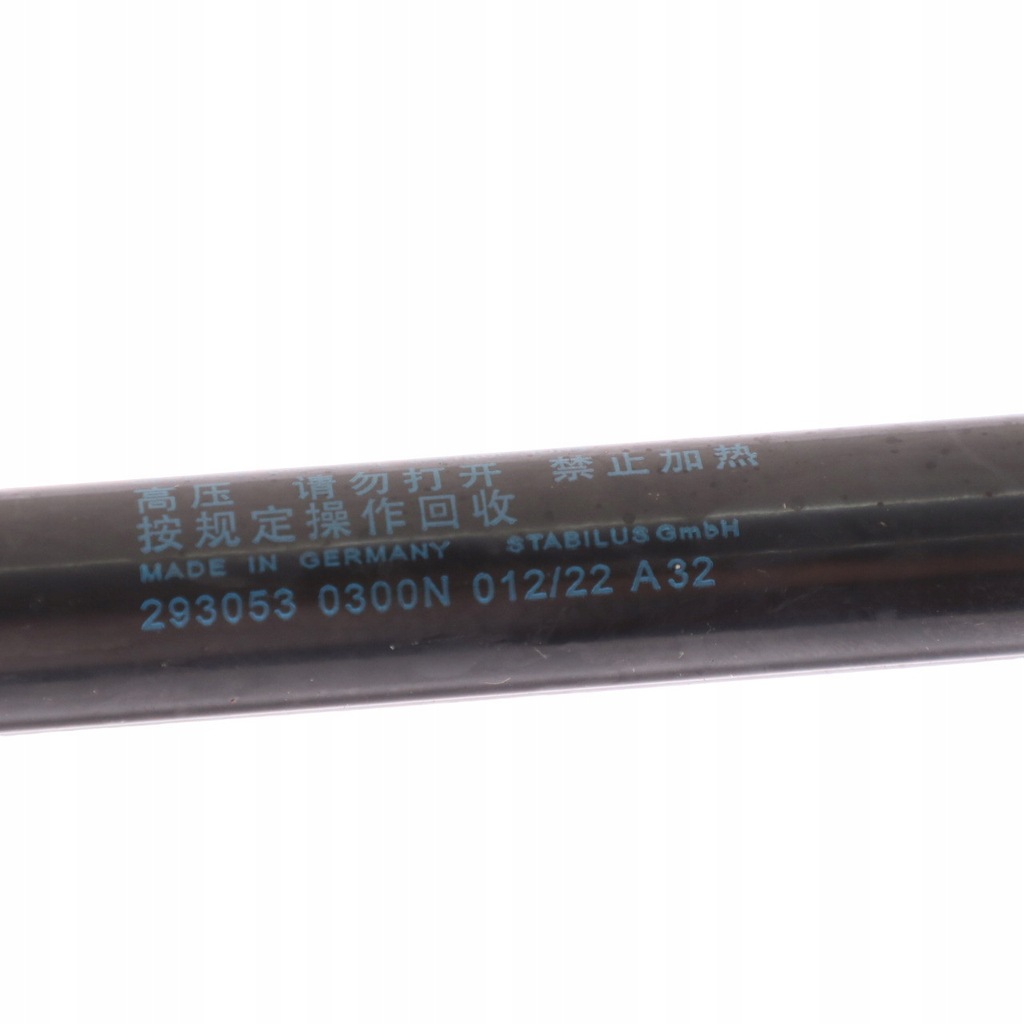 фото №9, Mercedes x253 привод крышки багажника a2539800300