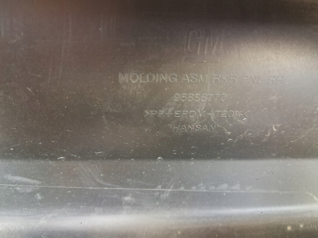 фото №14, Chevrolet orlando 1 правая молдинг порог накладка