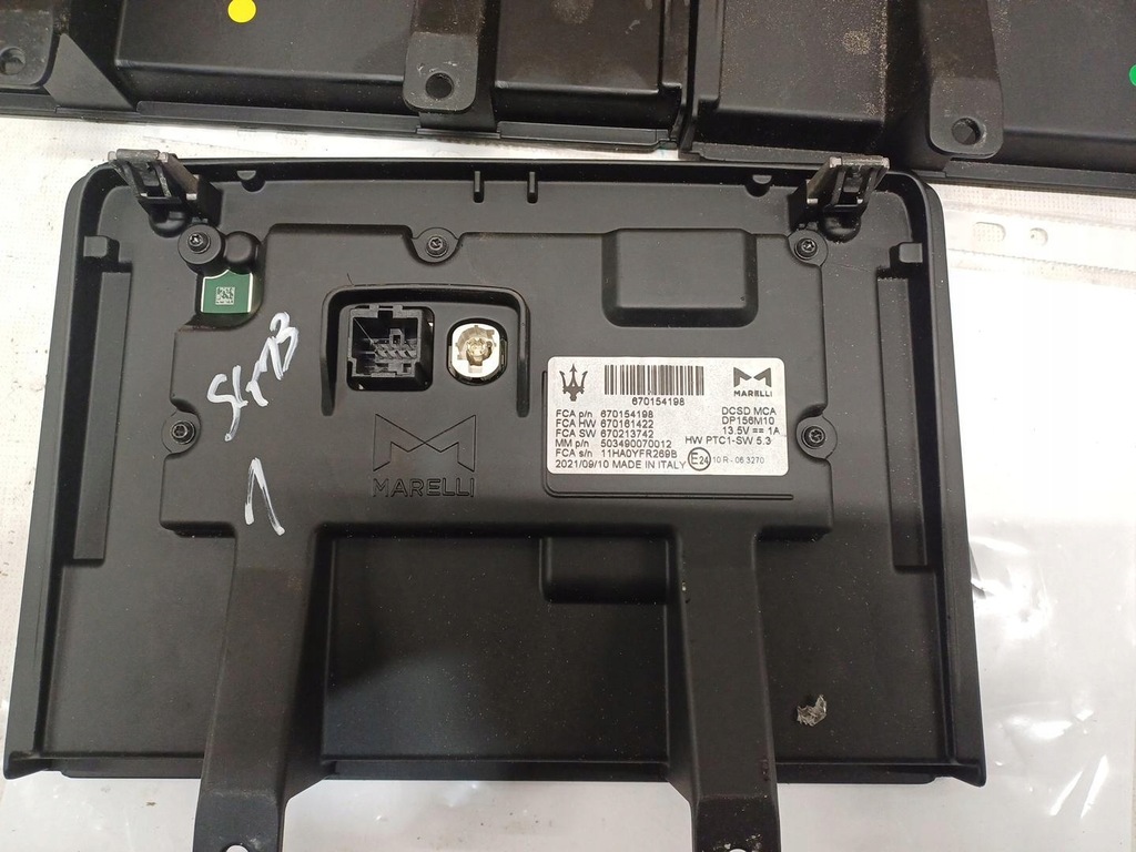 фото №7, Екран дисплей монітор maserati 670154198