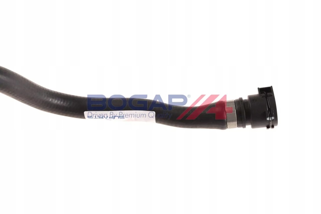 фото №4, Шланг охлаждение b4228354/bgp