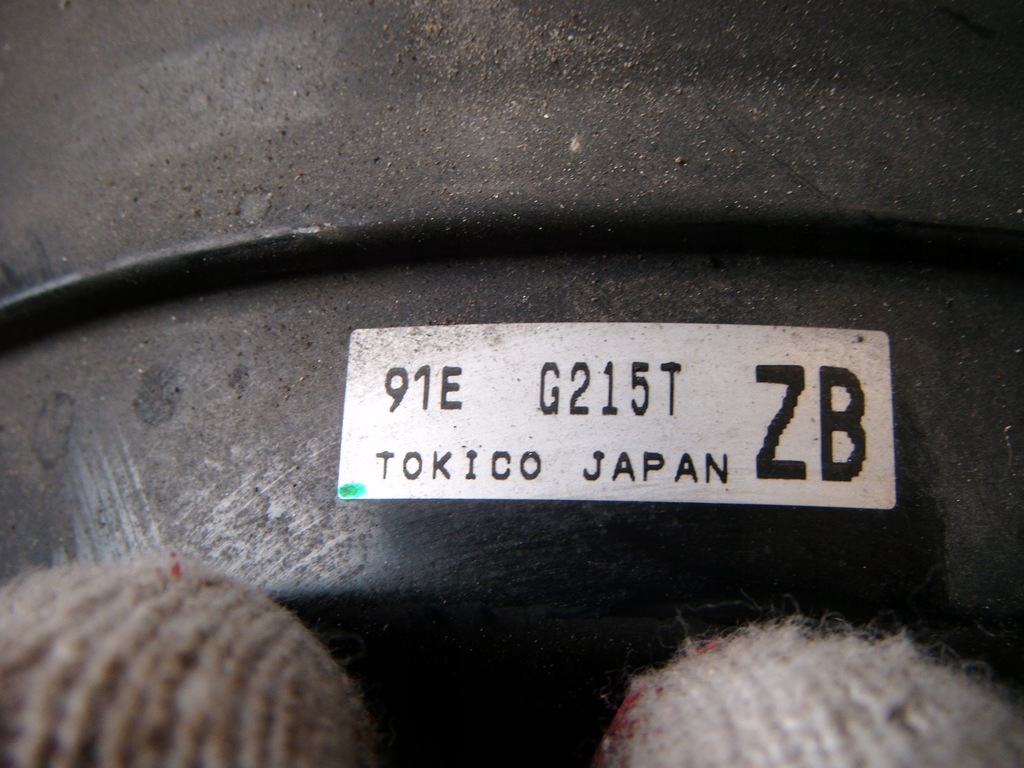 фото №6, Subaru impreza iii gh 1.5 насос тормозная серво