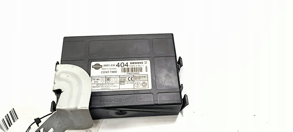 фото №1, Модуль 5wk48511 ecu nissan almera