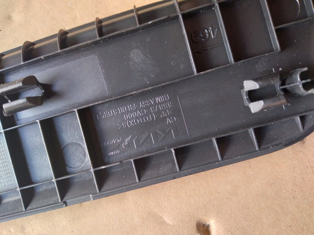 фото №8, Kia ev6 ev-6 накладки пороговые накладки пороговые 85887 85877 85883 85873-cv000