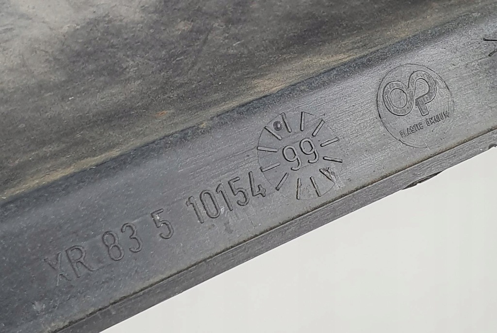 фото №7, Молдинг накладка поріг права hgg jaguar s-type xr83-510154