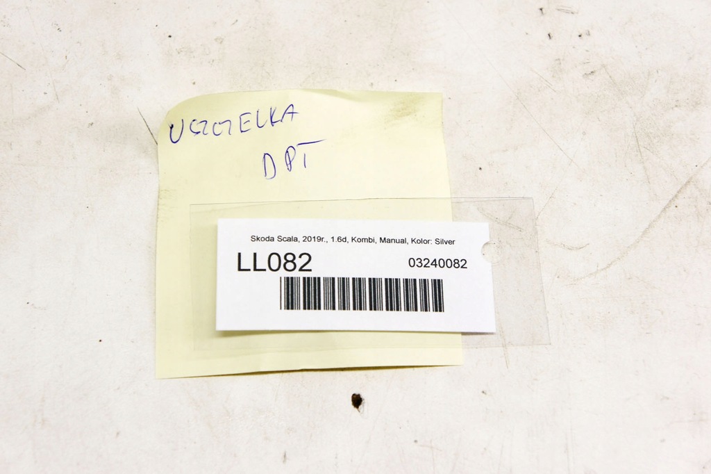 фото №5, Ll082 skoda scala прокладка двері правий задня