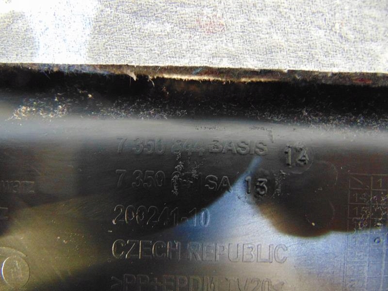 фото №6, Оббивка кришки задня bmw x1 f48