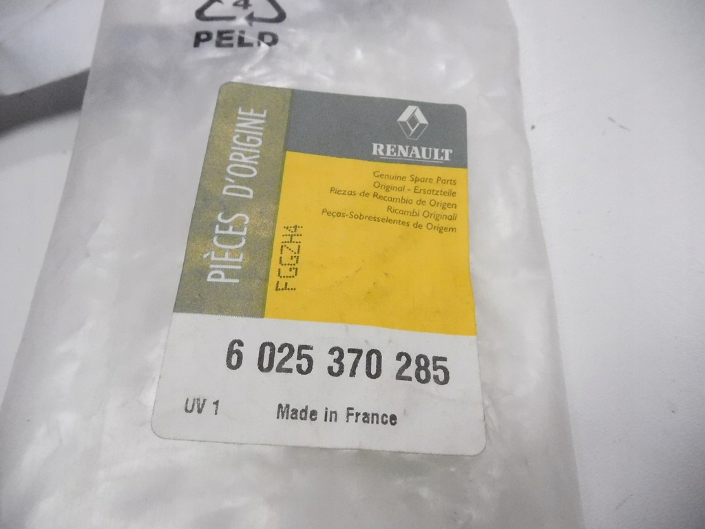 фото №9, Кліпси накладки двері renault espace 3 6025370285