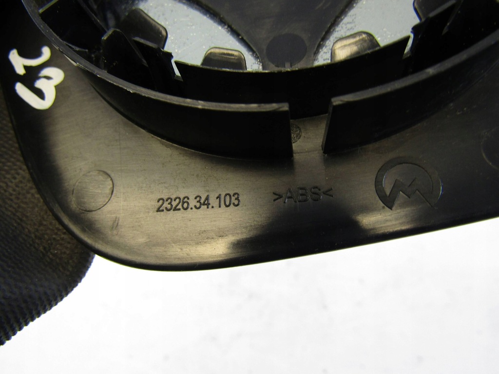 фото №11, Citroen c1 вкладыш зеркало lewego 232634103