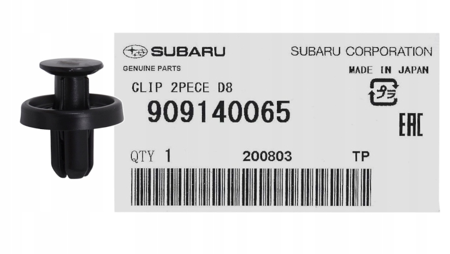 фото №9, Клипса подкрылок subaru impreza 08-17 forester 08-18 legacy 09-18 brz xv le