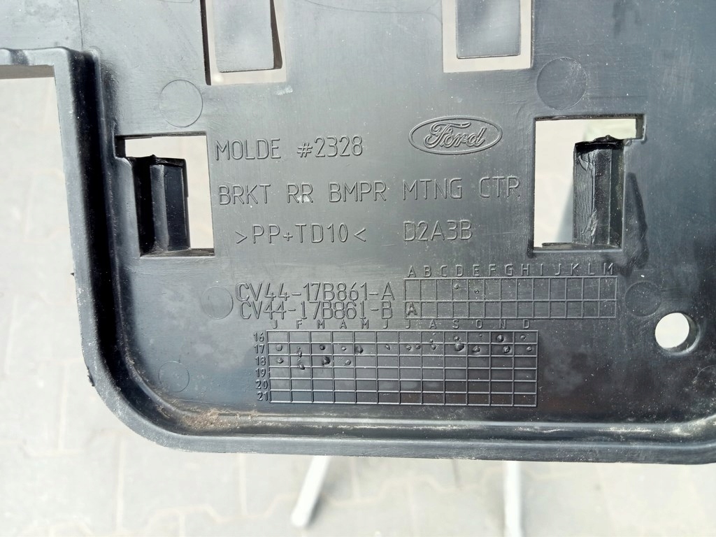 Ford kuga mk2 2013- кронштейн  абсорбер бампера задняя cv44-17b861-a в Украине