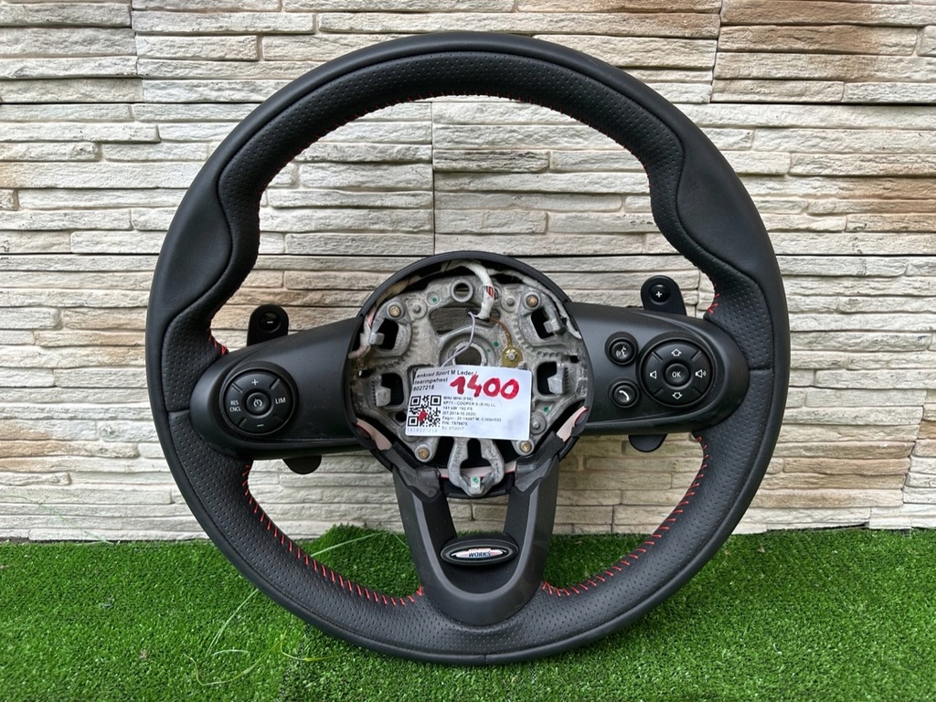 фото №1, Воздуховод mini f55 f56 f57 jcw works