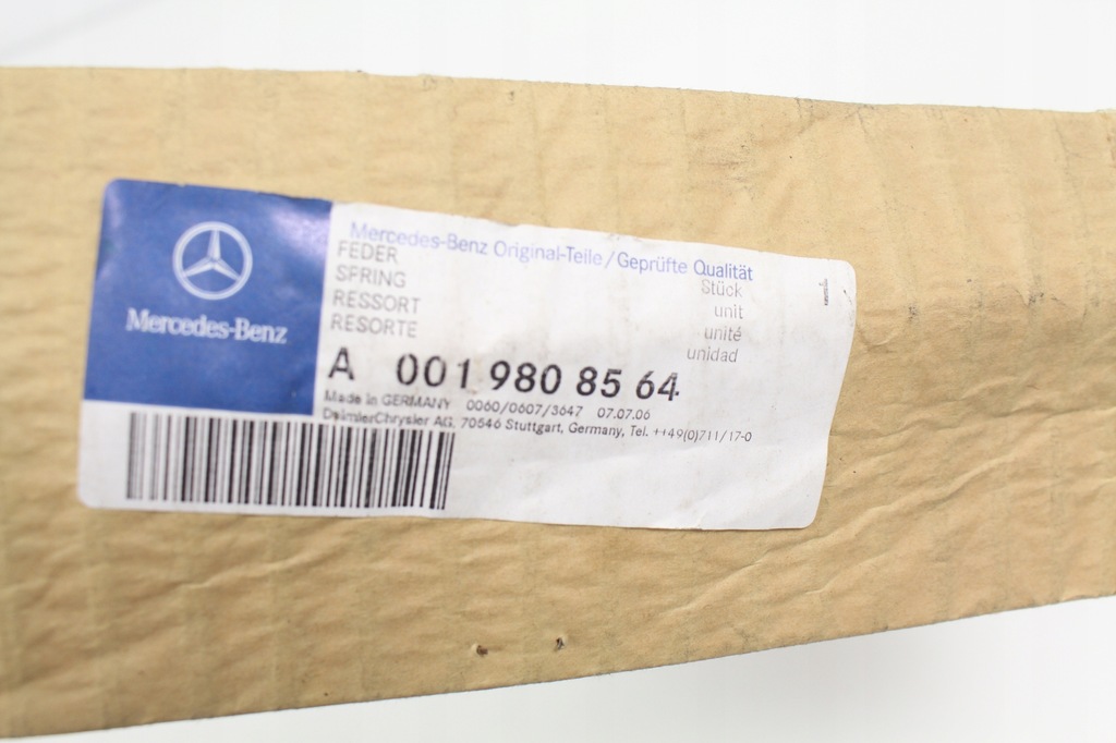 фото №5, Привід капот mercedes actros mp1 a0019808564