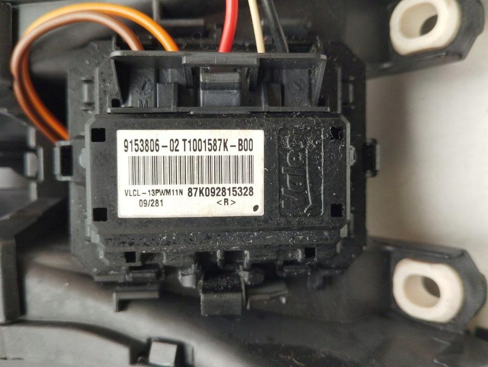 Вентилятор внутренний rolls-royce ghost 2010 9153806 Киев