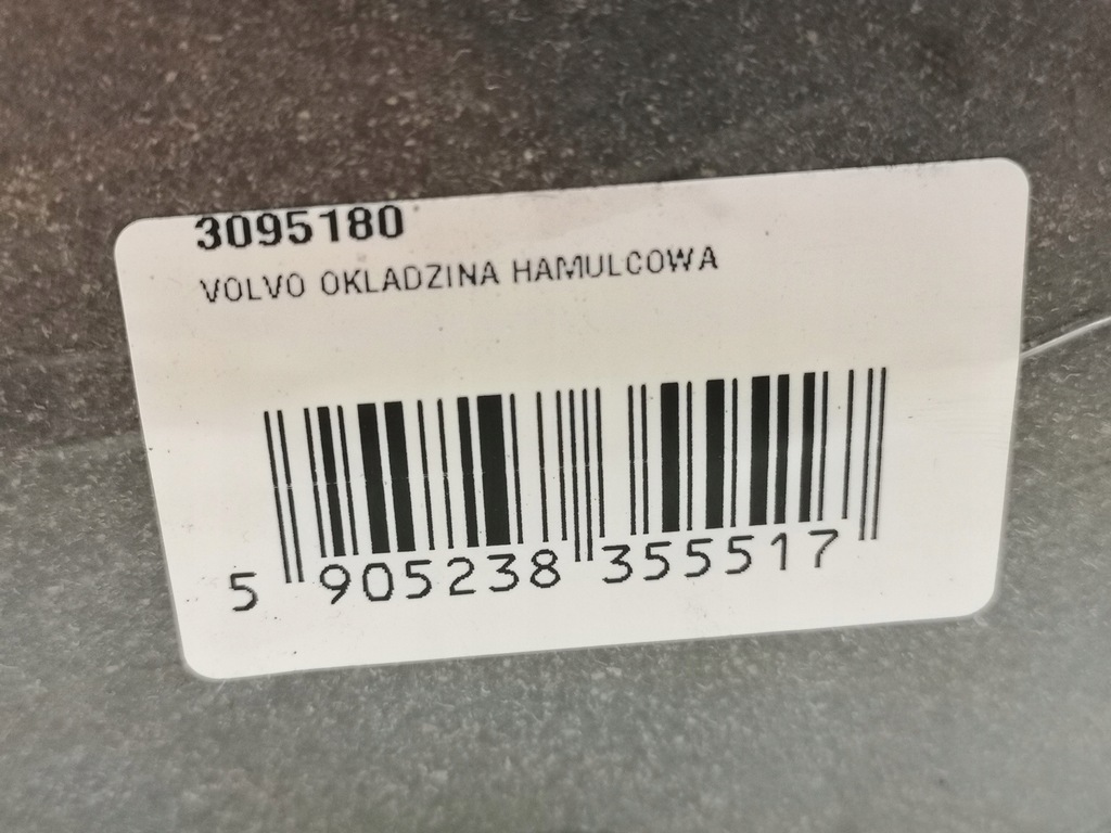 фото №6, Накладки колодка тормоза тормозных volvo fm nh fl fh f оригинал