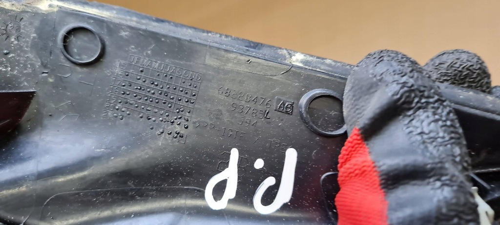 фото №10, Chrysler pacifica 2022 защита накладка молдинг жабо правая 68228476ac