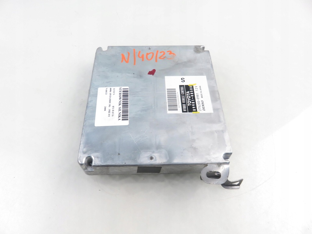 фото №4, Блок керування lexus rx ii 3.3 400h 8998148500