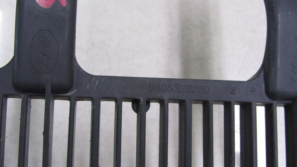 фото №5, C4 ii picasso защита радиатор 9805328280 13-19