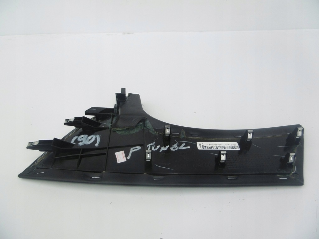 фото №9, Защита туннель правая infiniti m m30 m35 m37 q70