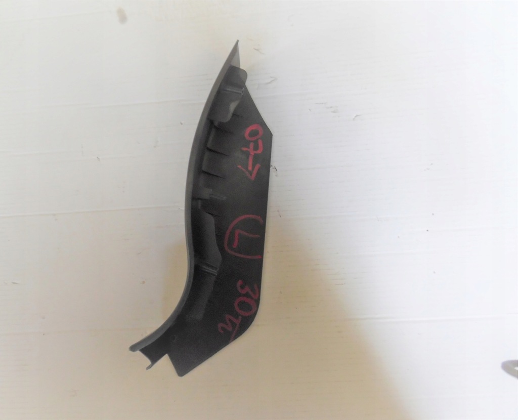 фото №1, Ducato boxer jumper 06- захист поріг ліва сіра