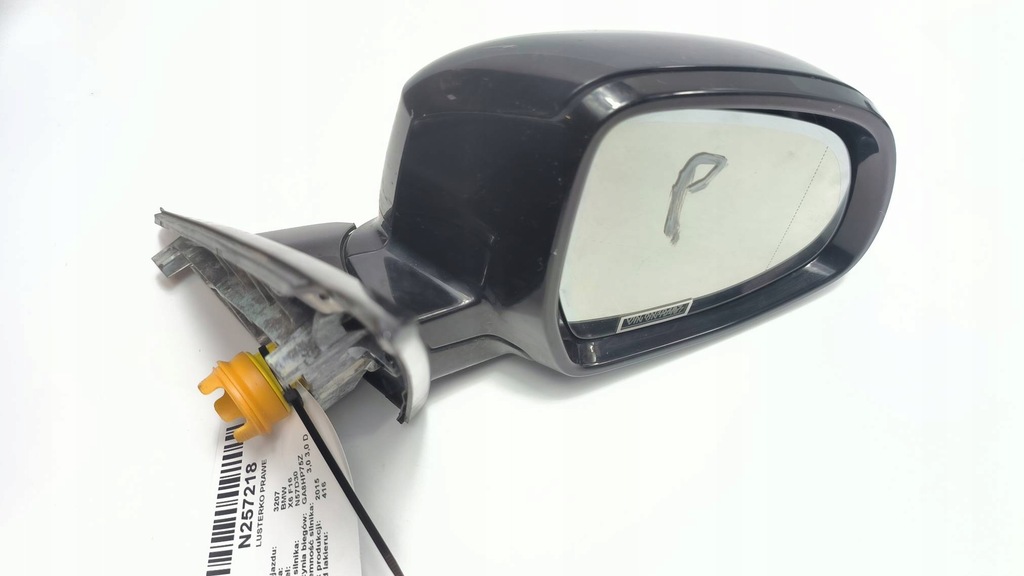 фото №1, Зеркало правое eu 416 bmw x6 f16